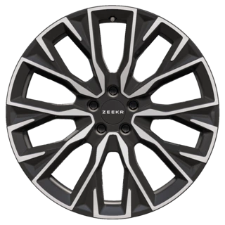 20" aluminiowe